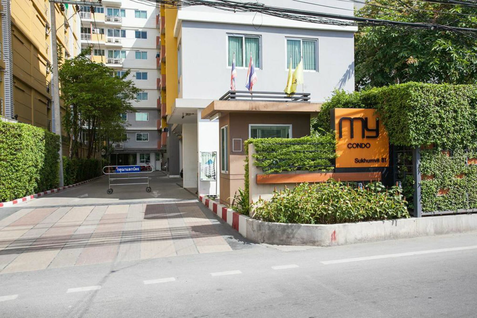 1Br Condo 5 Min To Bts 1000Mbps Fiber Wi-Fi Bangkok Luaran gambar